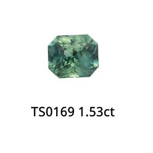 Teal Sapphire Radiant 1.53ct