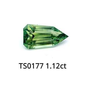 Gemstones: Teal Sapphire Bullet Shape 1.12ct
