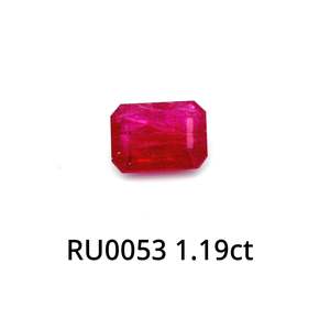 Gemstones: Ruby Octagon 1.19ct