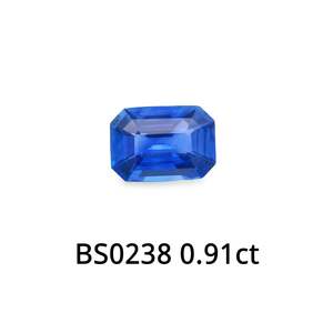 Gemstones: Blue Sapphire Octagon 0.91ct