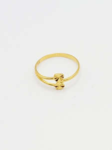 Baby Rings: BR0005