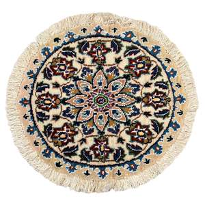 Persian: Hand-Knotted Wool Small Nain Persian Round Rug 46cm x 43cm