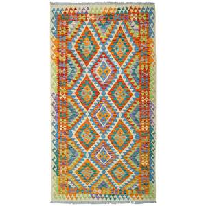 100% Wool Kilim Small Rug 123cm x 180cm