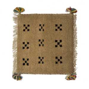 Rugs Under 500: Hand-knotted 100% Wool Persian Gabbeh Rug 40cm x 40cm