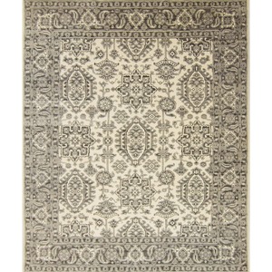 Modern Hand-knotted Wool Heriz Rug 246cm x 292cm