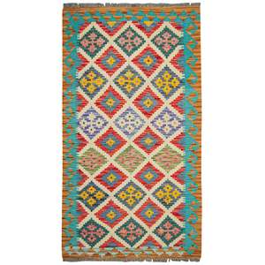 Kelim Rugs: 100% Wool Kilim Small Rug 100cm x 171cm