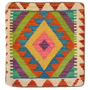 Wool Rugs: Handmade Kilim Cushion 45cm x 45cm