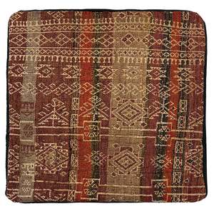 Handmade Kilim Cushion 45cm x 45cm