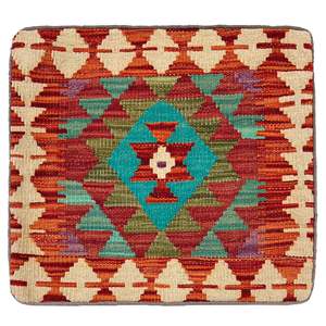 Handmade Kilim Cushion 48cm x 46cm