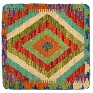 Wool Rugs: Handmade Kilim Cushion 48cm x 45cm