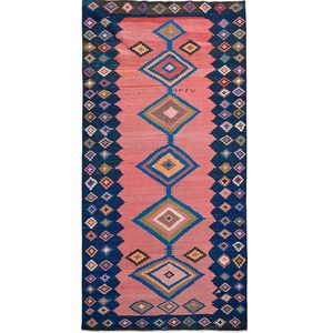 Antique Hand-woven Wool Persian Kilim Rug Circa 1967