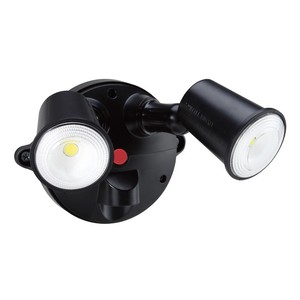Products: LED Tri-Colour Spotlight 2 x 10W (Black) Security Lighting