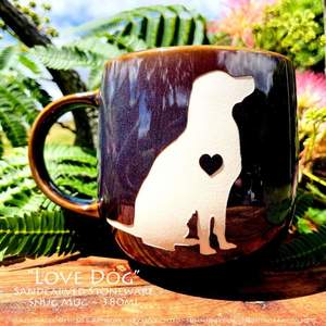 Love Dog Limited Edition Sandcarved Stoneware Glazed Snug Mug - Hunting4Art