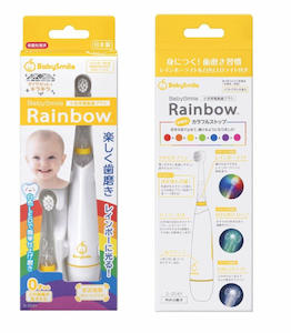 Kids Electric Toothbrush BabySmile for Baby S-204 (Yellow)