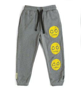 Nununu World: nununu trio smile deconstructed sweatpants