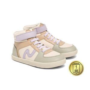 Girls Clothing: Pretty Brave Hi-Top Meadow