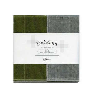Eco Kitchen: Nawrap Rib Dishcloth Moss Green