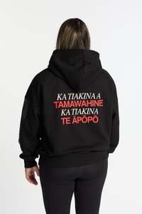 Hine: TAMAWAHINE HOODIE BLACK