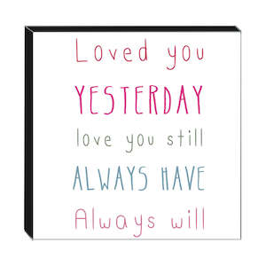 Art Blocks: Art block - Love you yesterday