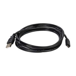 Other 88: USB Configuration Cable for Digiware & DIRIS A