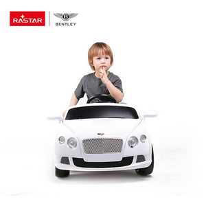 Products: Rastar Bently Electric Ride On Kids Car,white,Luxurious? Solved