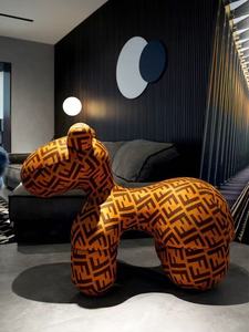 Accent Seat: Zamlaze Pony Accent Seat