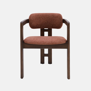 Ayla Dining Chair - Sienna