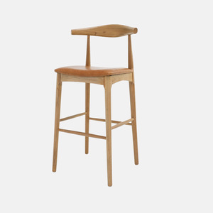 Bowen Barstool Tall