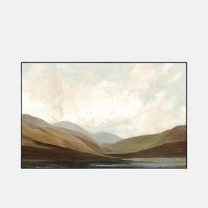 Distant Horizon