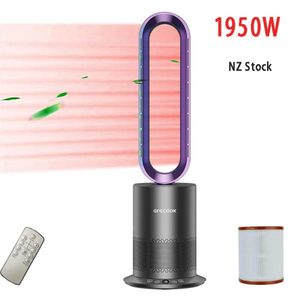 Products: Cool hot air Bladeless Fan 85.5cm High 1950W – iFirst