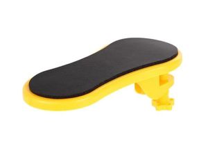 Office Accessories: Ergonomic Wrist & Forearm Rest Support Pad Yellow