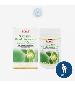 Products: Hi Well Premium Mussel Glucosamine 5500mg 180Capsules