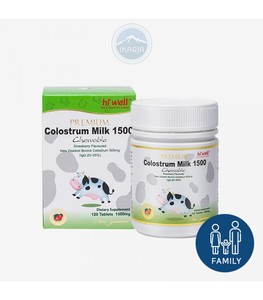 Products: Hi Well Premium Colostrum 1500 120 Chewable Tablets (Strawberry)