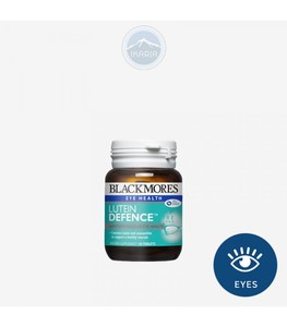 Blackmores Lutein Defence 45 Tablets