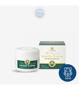 Products: Nature's Beauty Lanolin Creme 100g