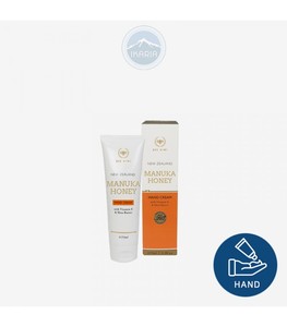 Products: Nature's Beauty Bee Kiwi Manuka Honey Hand Cream 75ml
