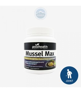 Products: Goodhealth New Zealand Green Lipped Mussel Max 200Capsules