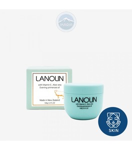 Products: 뷰티앤아이 라놀린 양모지 크림 with 비타민E, 알로에베라, 달맞이꽃종자유 100g