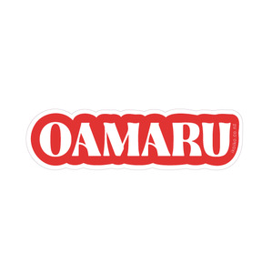 Iko Iko Stickers For Discount 3 Get 4th Free: Iko Iko Fun Size Sticker Oamaru
