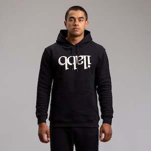 Capsize Classic Hood - Men's BLACK