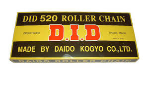 Chain: DID Standard & Heavy Duty - Non Sealed Chain
