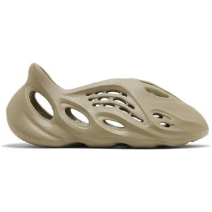 Yeezy Foam Runner Stone Salt