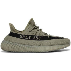 Yeezy 350: Yeezy Boost 350 V2 Granite
