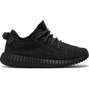 Yeezy 350: Yeezy Boost 350 Pirate Black (2023)