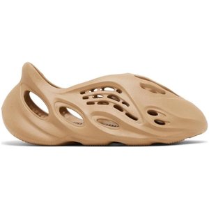 Yeezy Foam Runner: Yeezy Foam Runner Clay Taupe