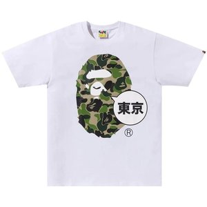 A Bathing Ape: A Bathing Ape BAPE Tokyo Big Ape Head City Tee (White)