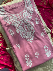 Products: Bhaawna Kurti - Light Pink Inayat By AV
