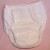 Night Care: Incocare pvc pants, blue