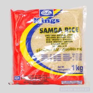 Kings Samba Rice 1 KG - Indian Supermarket
