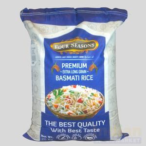 Four Season Extra Long Grain Basmati Rice 20 Kg - Indian Supermarket